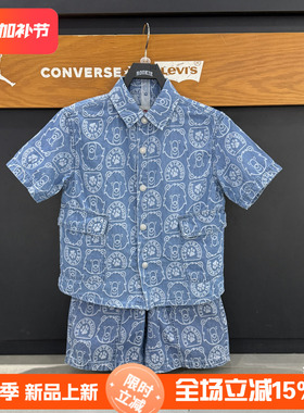 Levis李维斯纯棉短袖衬衫26年夏男女童熊抱你满印花上衣LV2622024