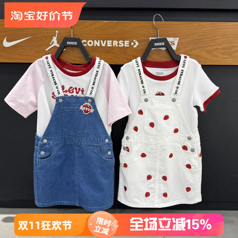 李维斯女童牛仔绣花背心裙