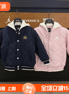 匡威儿童装男女童秋冬连帽棉服26年中大童保暖棉衣外套 CV2642641