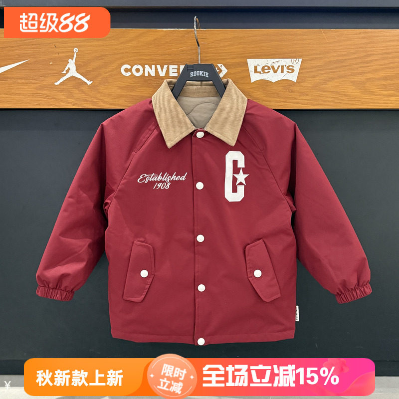匡威儿童双面穿绗缝翻领棉服