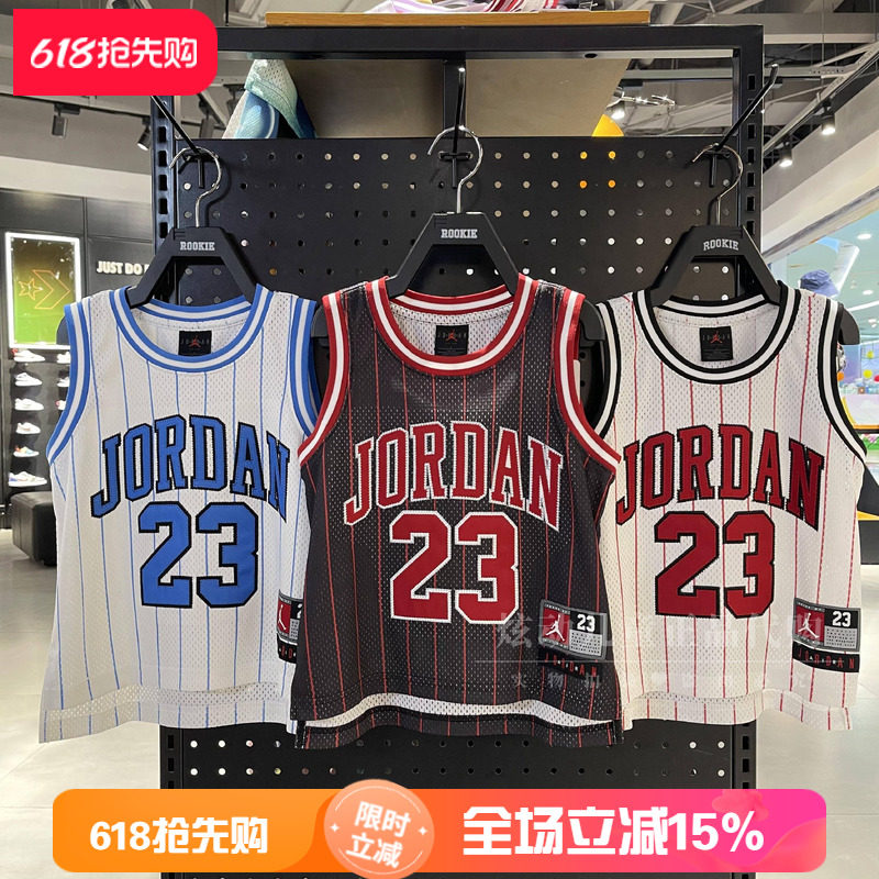 JORDAN男女童夏季经典款无袖网眼透气速干篮球运动背心JD2222017