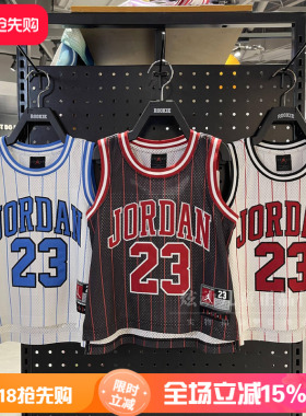 JORDAN男女童夏季经典款无袖网眼透气速干篮球运动背心JD2222017