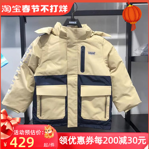 Levi's李维斯儿童男童秋冬防水耐脏简约抗风保暖厚棉服LV2332062