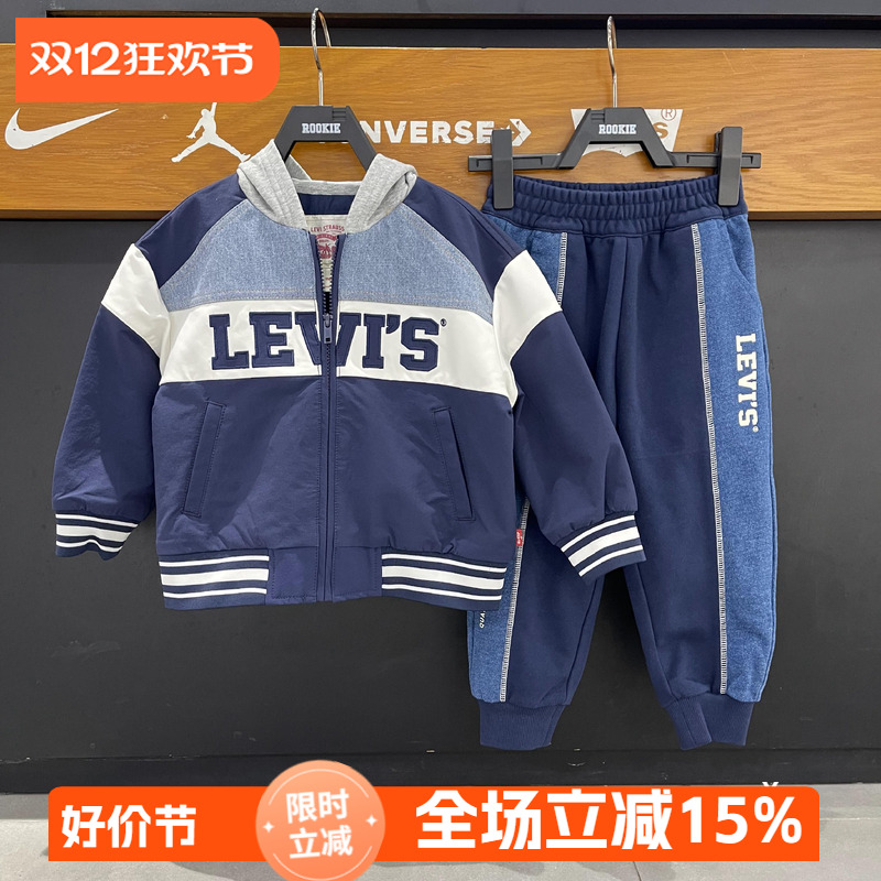 李维斯男童牛仔夹克外套