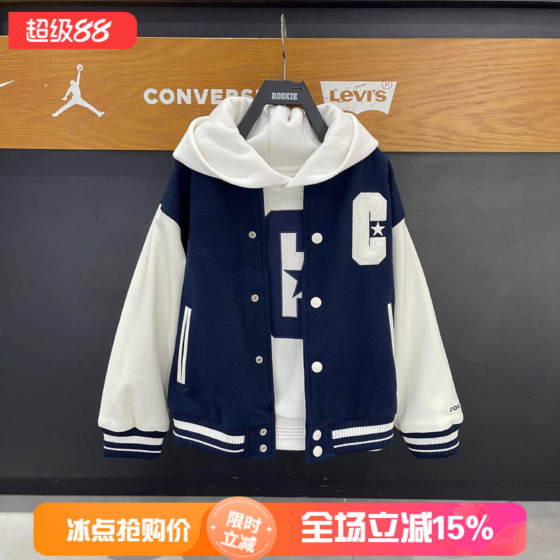 Converse匡威童装26春款男女童运动羊毛棒球服夹克外套CV2612324