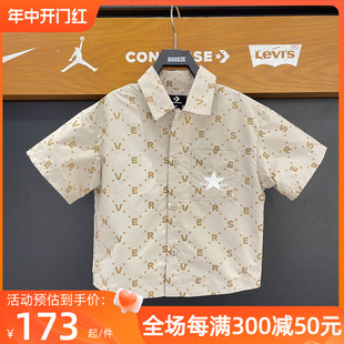 cv2422191 衬衫 老花满印logo舒适短袖 converse匡威男女童24夏时尚