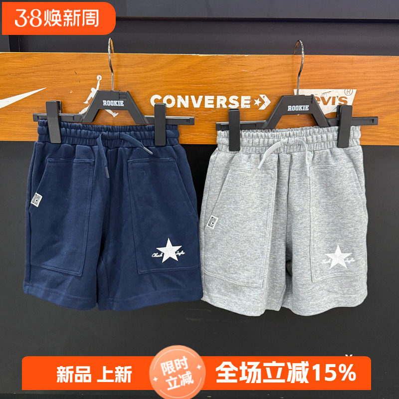 Converse匡威童装裤子2025夏季儿童男女童纯色运动百搭棉休闲短裤