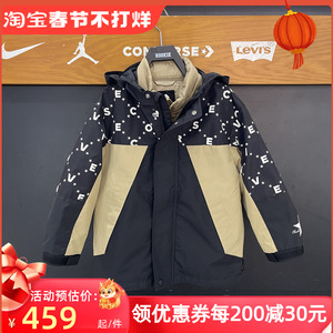 Converse匡威童装男童秋冬款二合一夹克羽绒服两件套CV2342192