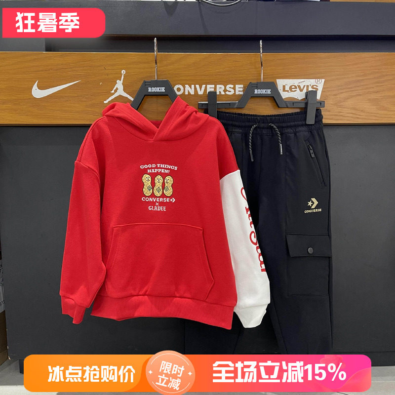 匡威儿童装26年春男童女童洋气新年红拜年针织连帽卫衣CV2612042