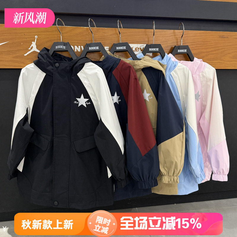 匡威儿童连帽梭织冲锋衣外套