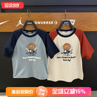 Levi's李维斯儿童短袖T恤 男女童纯棉印花上衣夏休闲T恤LV2632037