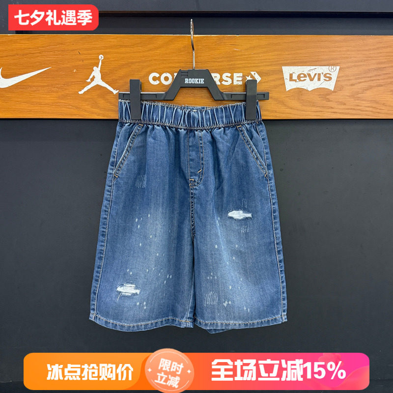 李维斯童装儿童破洞牛仔短裤