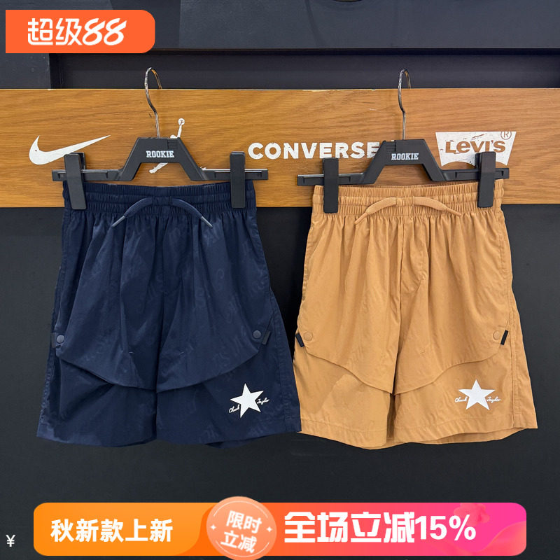 CONVERSE匡威童装潮流男童短裤