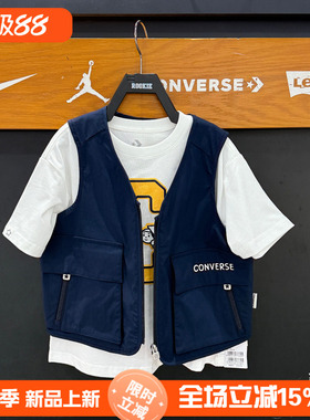 匡威童装儿童联名工装马甲26春新品男女童梭织马甲背心CV2522232