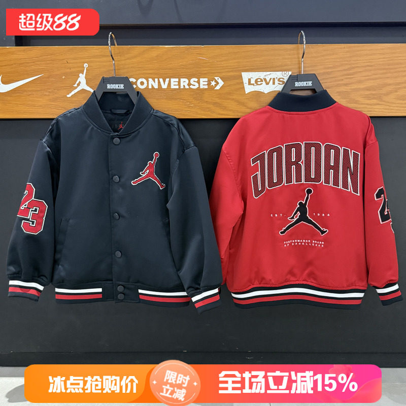 JORDAN童装儿童梭织色丁夹克