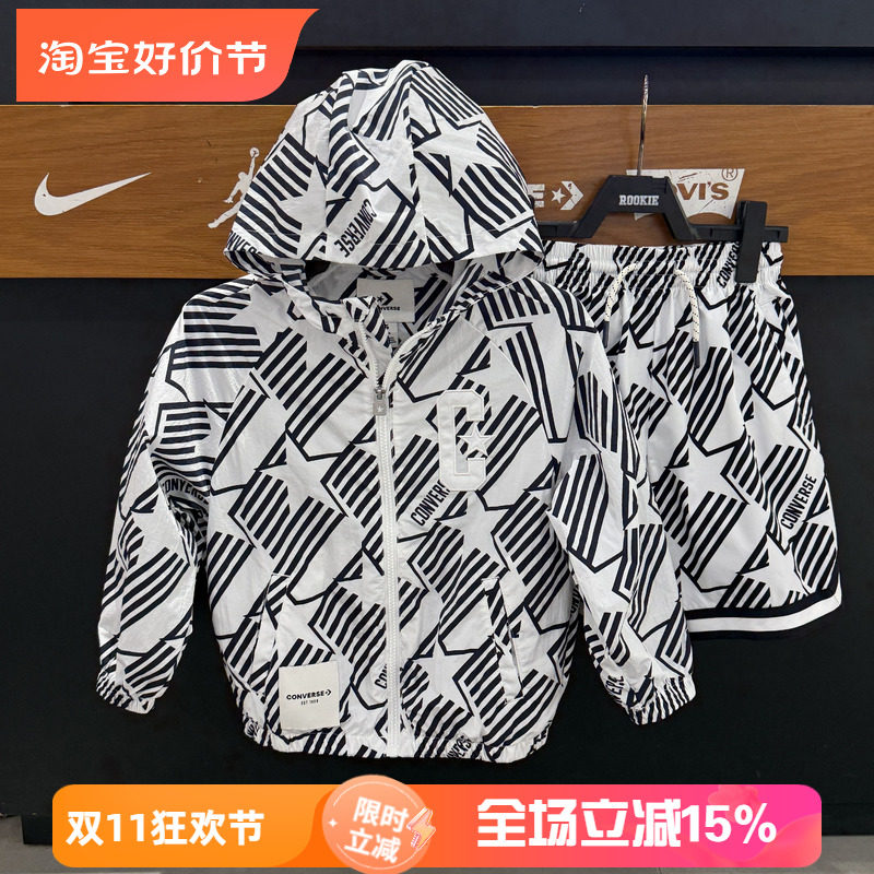 匡威儿童潮牌连帽拉链印花夹克