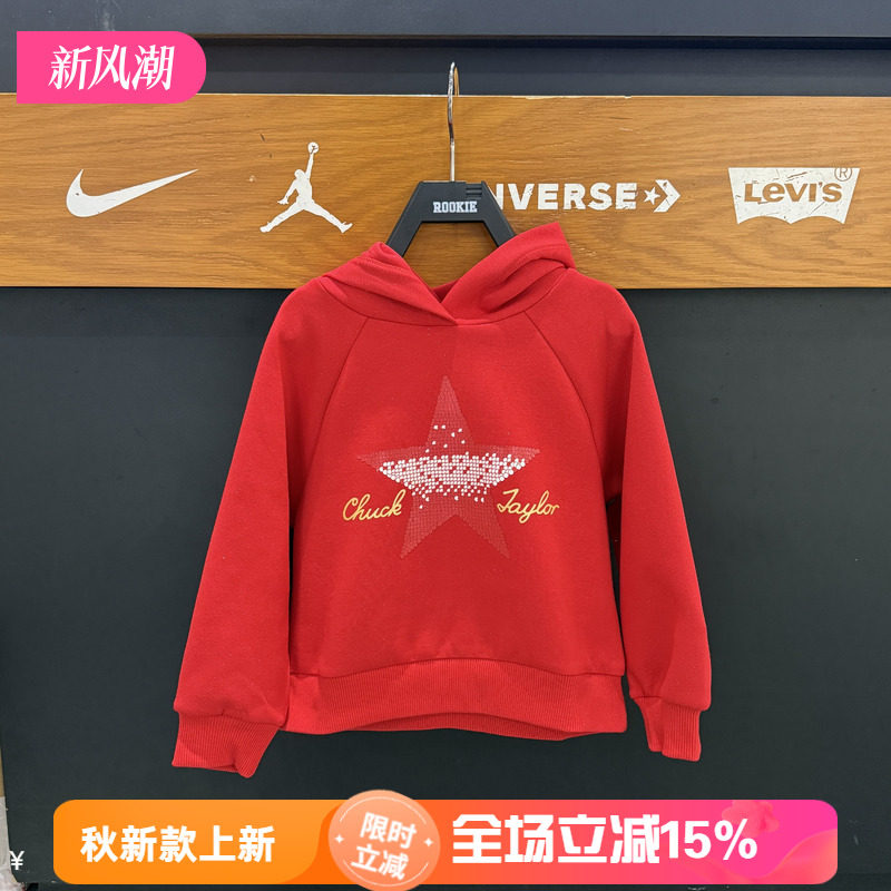 匡威童装儿童连帽卫衣26春秋新款女童时尚潮流百搭上衣 CV2612224