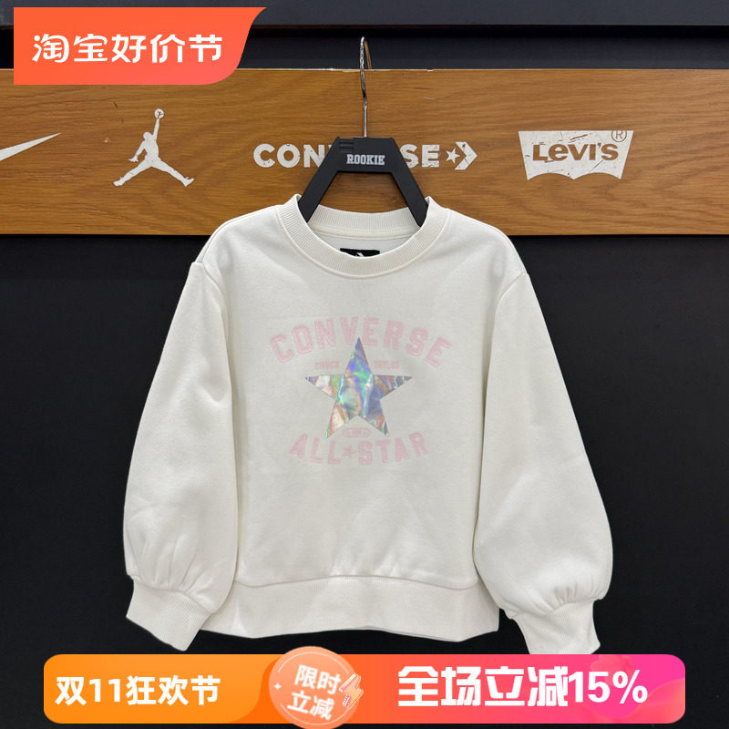 匡威童装休闲加绒卫衣女童运动