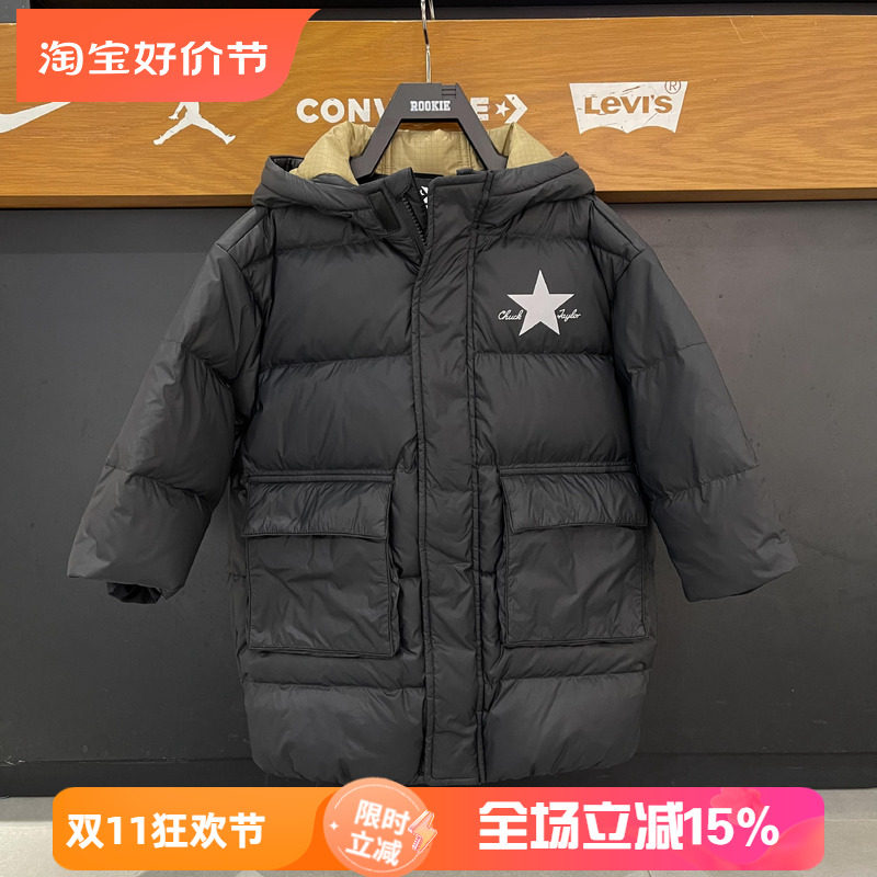 休闲冬季加厚Converse匡威男童中长款连帽羽绒服黑色保暖外套潮牌