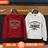 新款 LV2612026男女童26春季 时尚 针织经典 李维斯童装 长袖 连帽卫衣