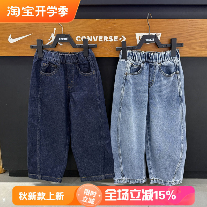 Levi's李维斯儿童牛仔裤秋男女童宽松直筒弯刀裤松紧腰 LV2632071