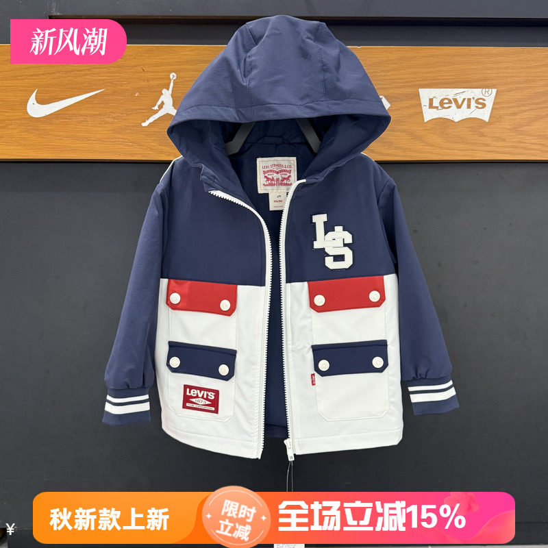 李维斯儿童经典时尚梭织风衣