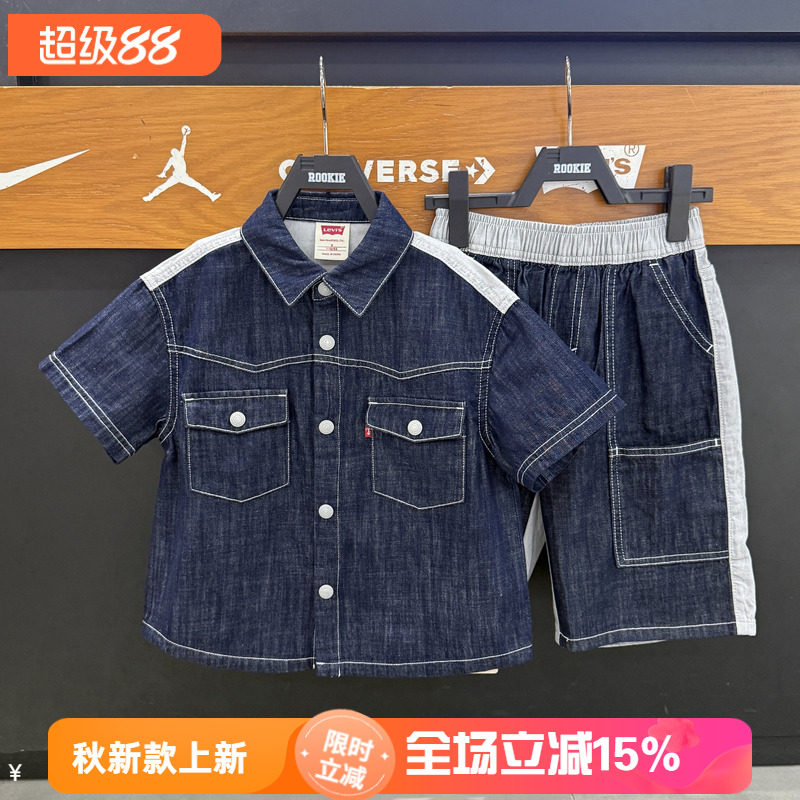 李维斯儿童短袖牛仔衬衫夏季
