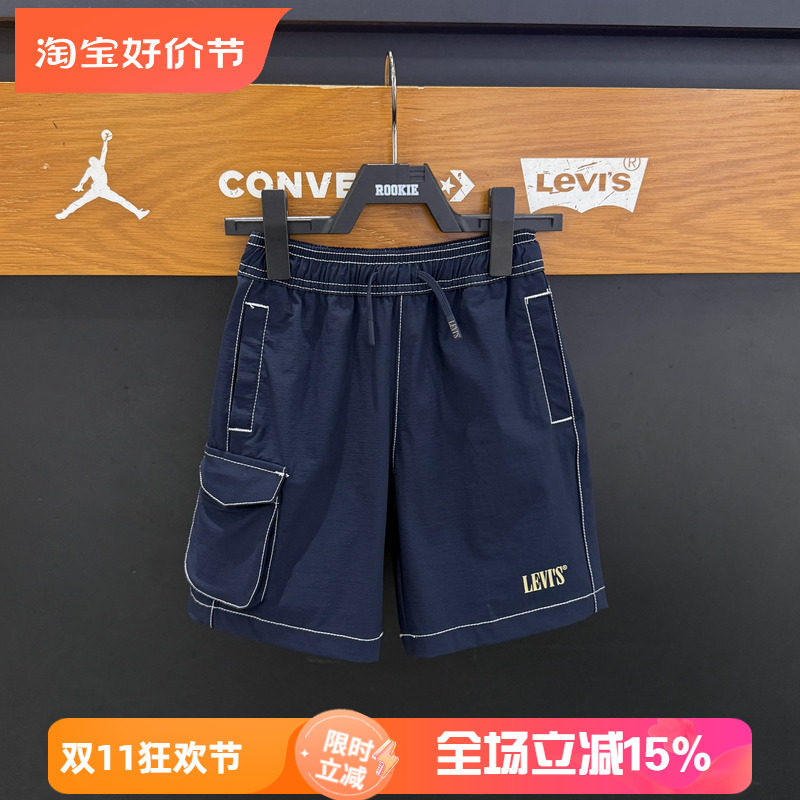 李维斯男大童夏季微弹薄款短裤