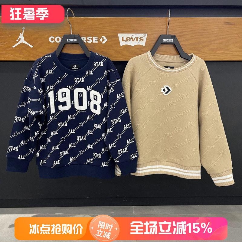 CONVERSE匡威童装加绒圆领卫衣
