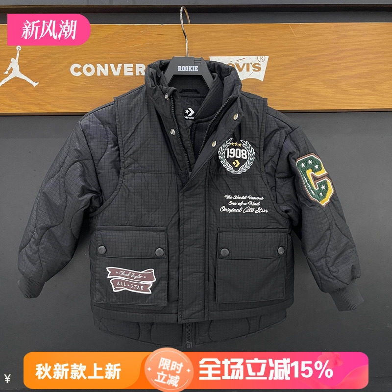 Converse/匡威童装26冬新款保暖套装棉服+棉马甲两件套CV2642098