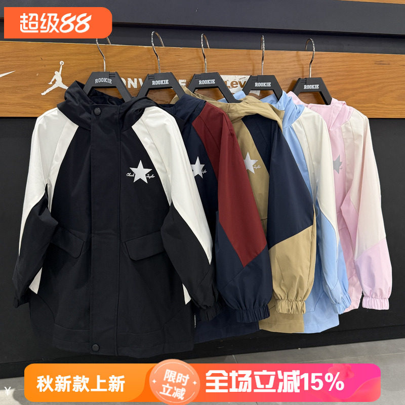 匡威儿童连帽梭织冲锋衣外套