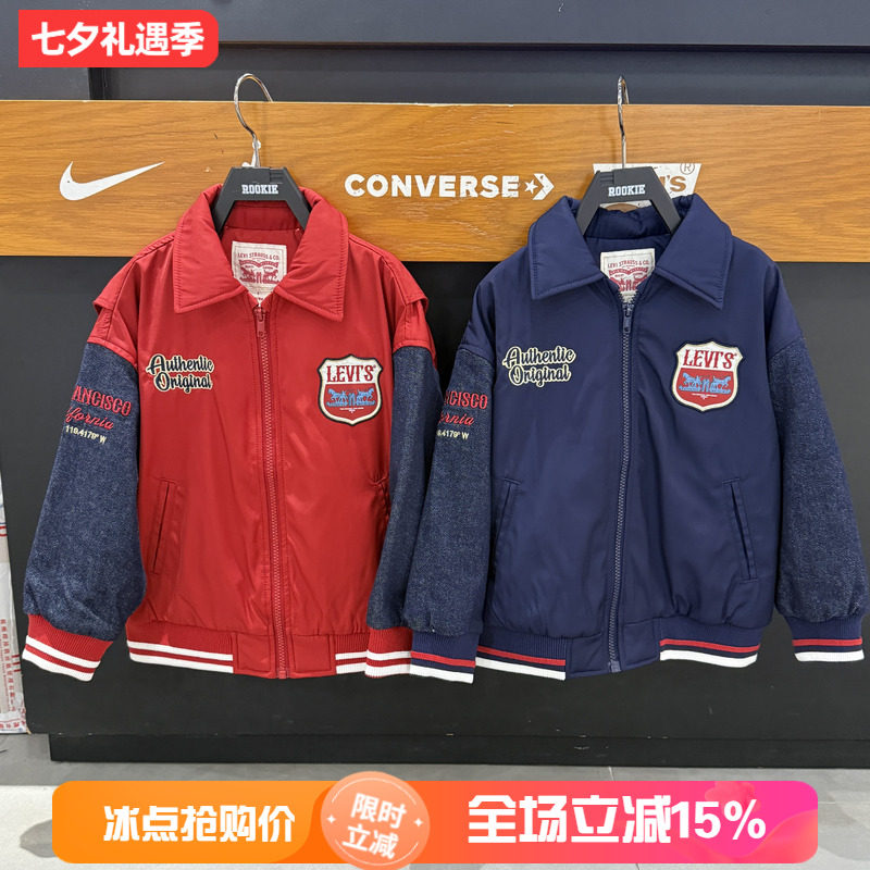 李维斯男童拼色衬衫领棉服春款
