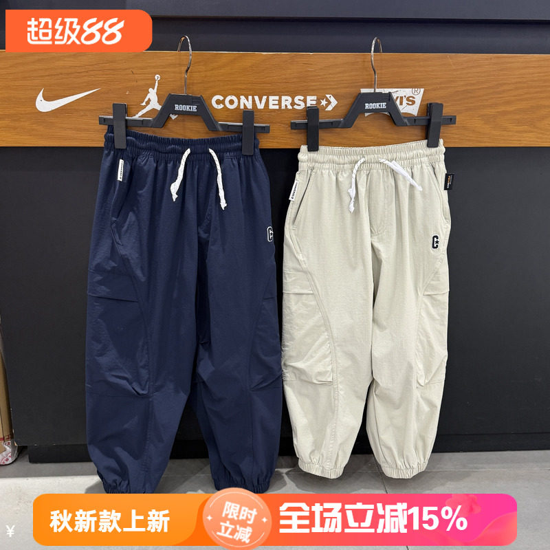 Converse匡威儿童运动休闲裤男女同款束脚裤抽绳工装裤 CV2622268