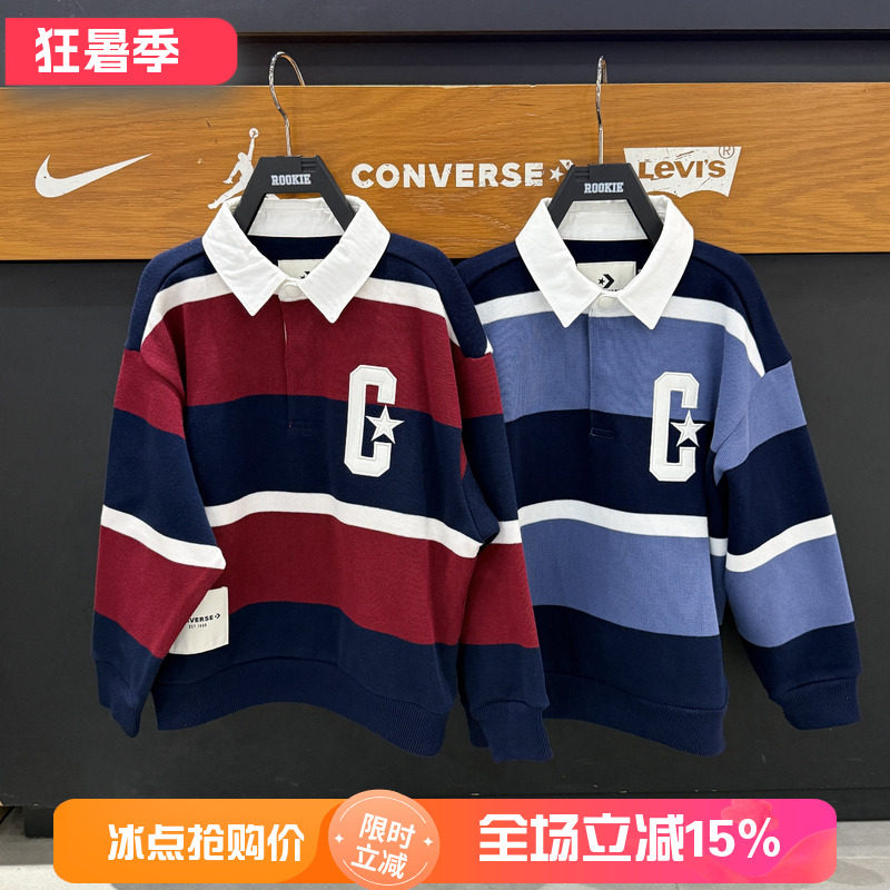 Converse匡威儿童POLO衫复古撞色条纹翻领长袖针织衫春 CV2612480