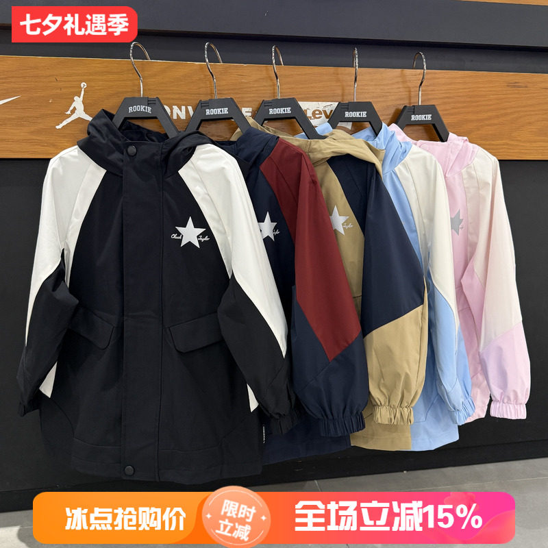 匡威儿童连帽梭织冲锋衣外套