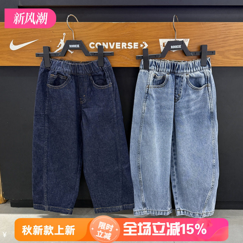 Levi's李维斯儿童牛仔裤秋男女童宽松直筒弯刀裤松紧腰 LV2632071