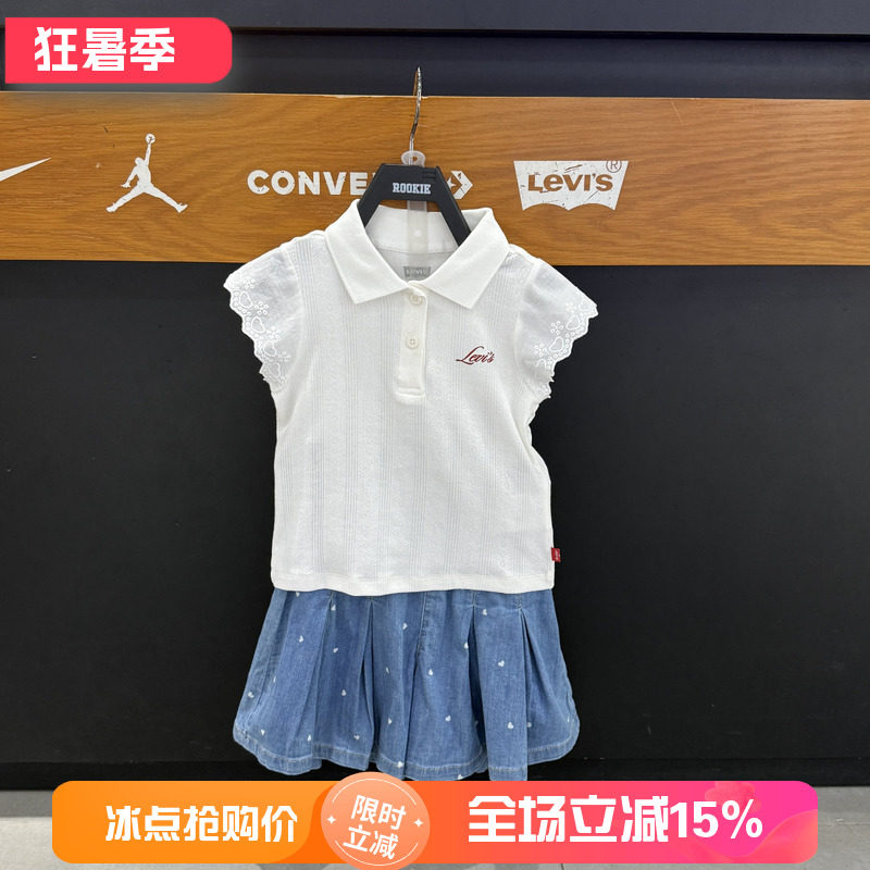 李维斯Levi's童装26秋女童针织甜美可爱花边短袖Polo衫 LV2632056