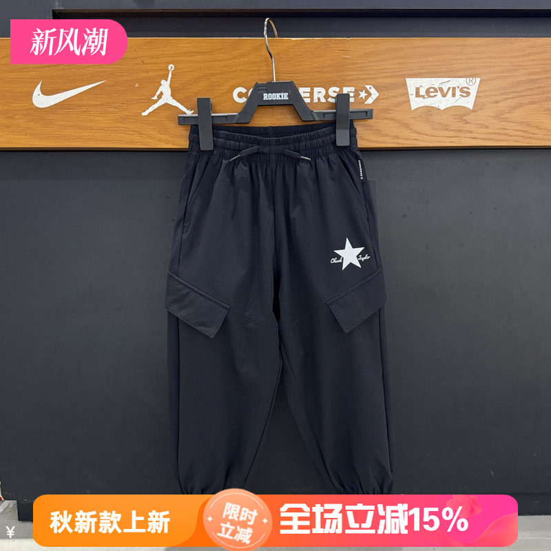 CONVERSE匡威童装女童梭织长裤