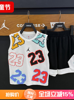 Jordan儿童26夏男女小童速干无袖背心+短裤篮球运动套装JD2522199