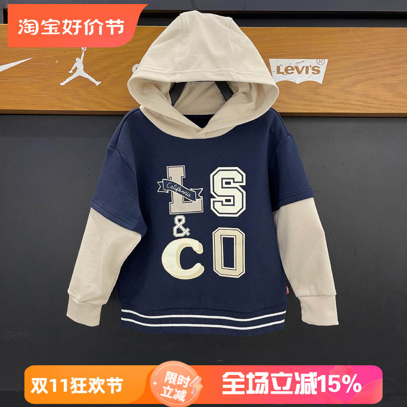 李维斯童装新款休闲连帽卫衣