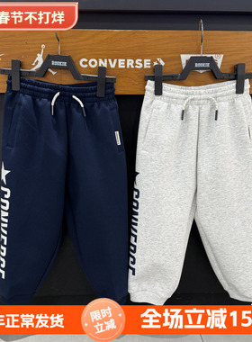匡威童装儿童裤子2026春秋新款男童时尚潮流百搭休闲裤 CV2612232