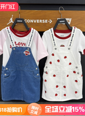 Levi's李维斯童装26夏女童条纹短袖T恤牛仔绣花背心裙LV2622068