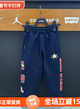 匡威童装儿童裤子2026春秋新款男童时尚潮流百搭休闲裤 CV2612221