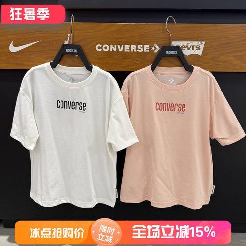 Converse匡威26年男女夏款时尚百搭舒适轻薄凉爽休闲T恤CV2622018