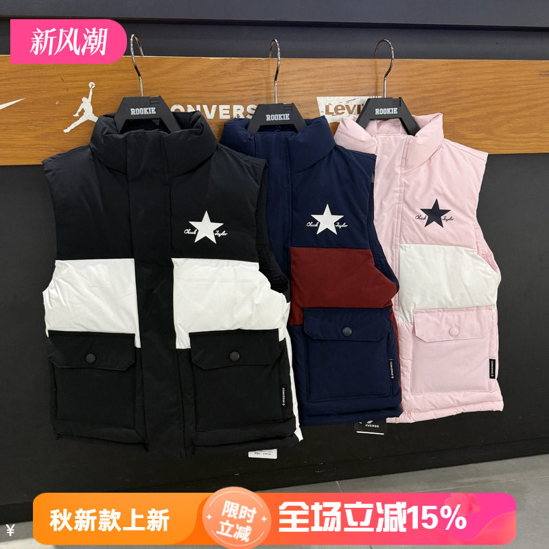 匡威儿童加厚棉马甲2025秋冬新款男童时尚潮流保暖背心 CV2542548