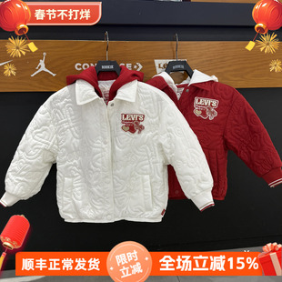 李维斯童装26马年新款女童假两件棉服甜美连帽棒球夹克LV2612062