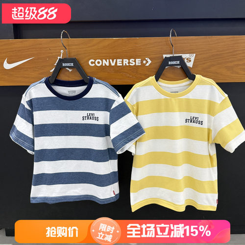 Levi's李维斯童装条纹短袖T恤26男女童圆领休闲上衣夏季LV2622022