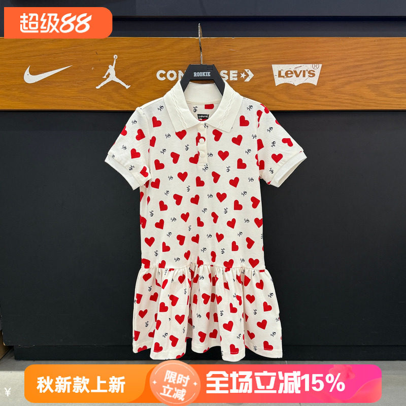 Levi's/李维斯童装26夏季女童爱心图案POLO领针织连衣裙LV2622163