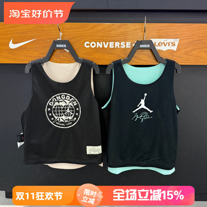 JORDAN乔丹26年夏款背心吊带