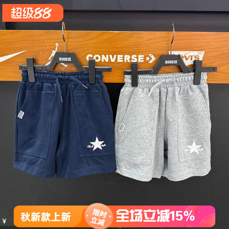 Converse匡威童装裤子2025夏季儿童男女童纯色运动百搭棉休闲短裤